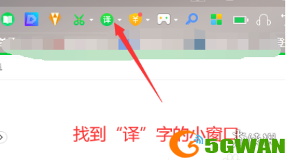 手游巴士2