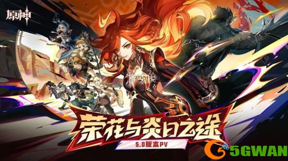 手游巴士1