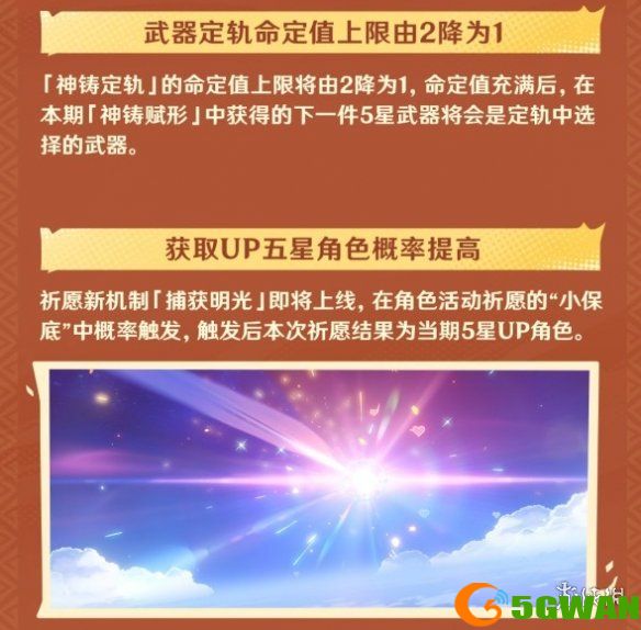 手游巴士10