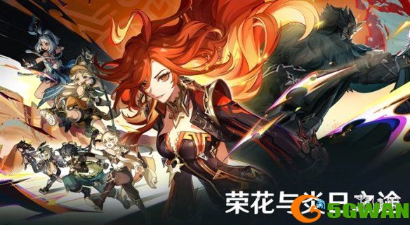 手游巴士8