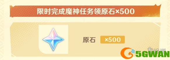 手游巴士7
