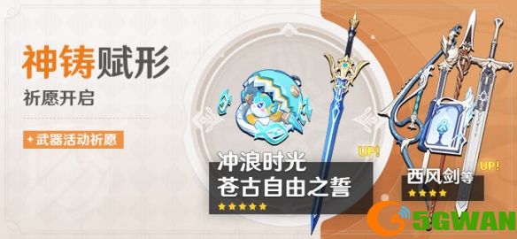 手游巴士1