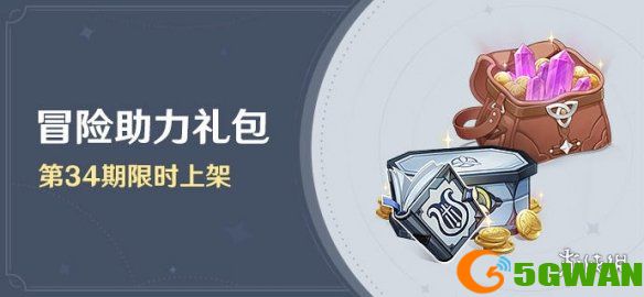 手游巴士1