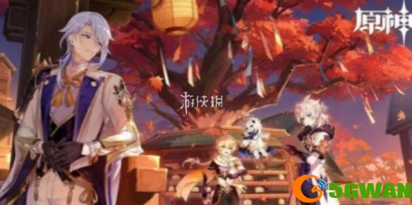 游侠网1