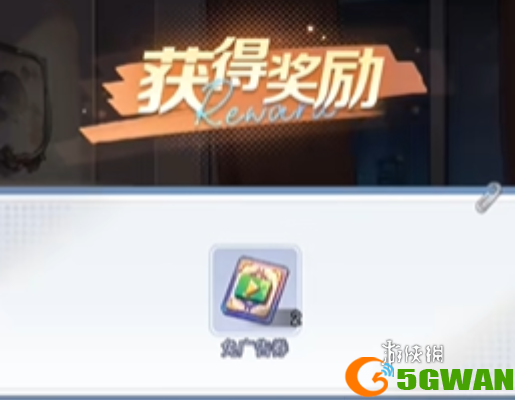 游侠网3