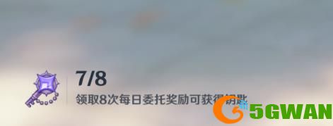 游侠网3