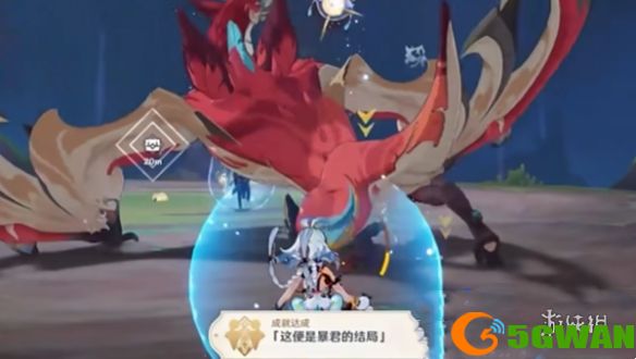 游侠网3