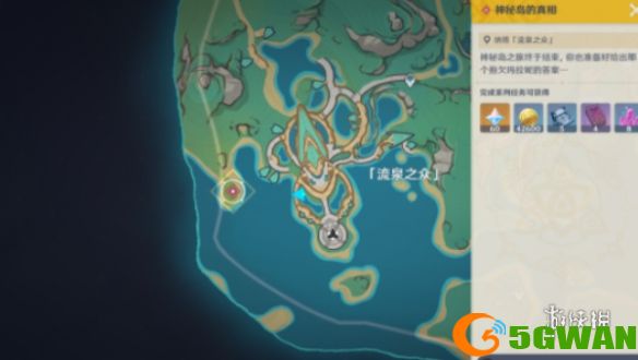 游侠网6