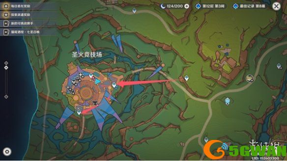 游侠网7