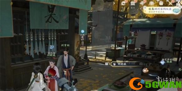 游侠网4