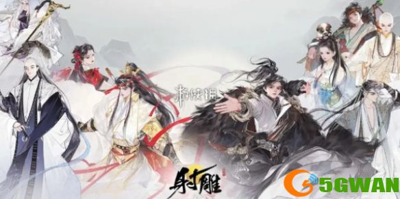 游侠网1