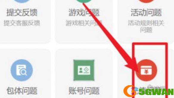 游侠网4