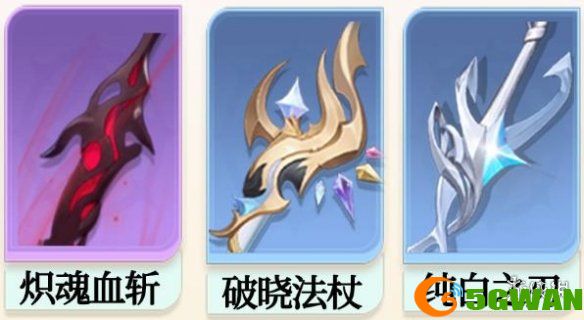 游侠网4