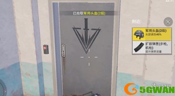 游侠网4