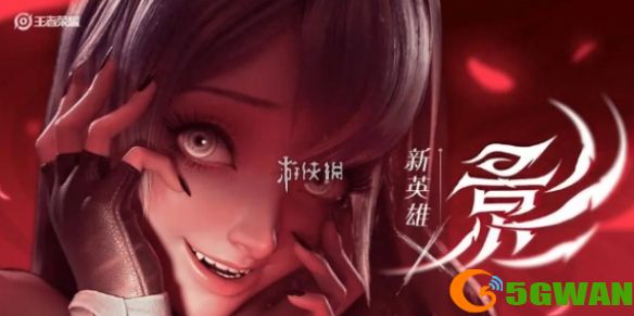 游侠网1