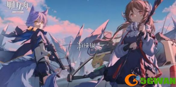 游侠网1