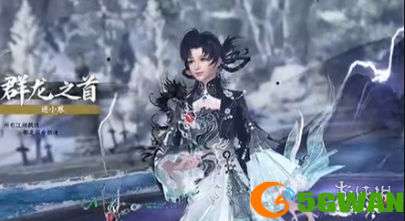 游侠网3