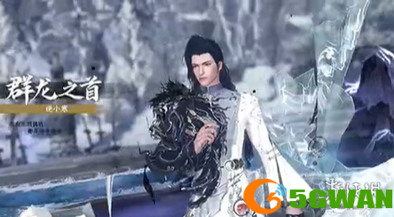 游侠网2