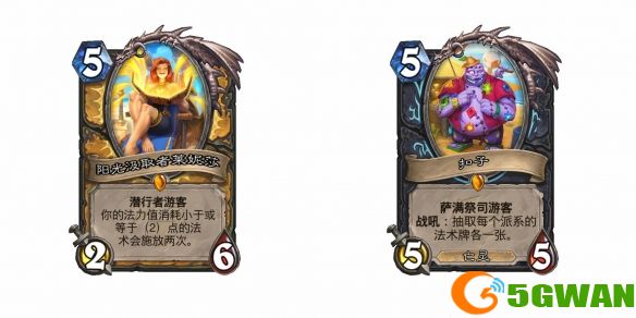 游侠网3
