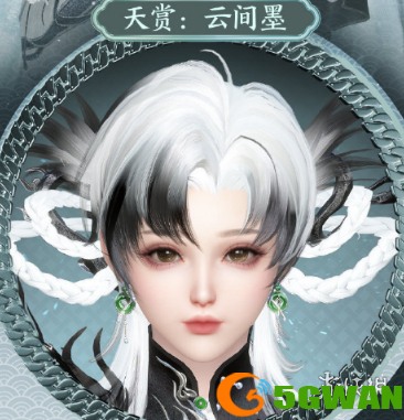 游侠网8