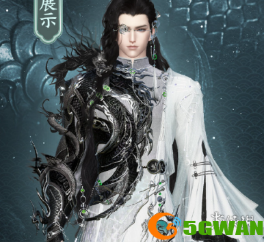 游侠网4