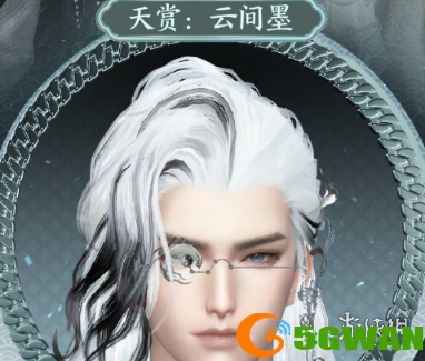 游侠网9