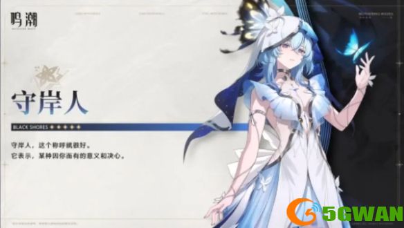 游侠网6