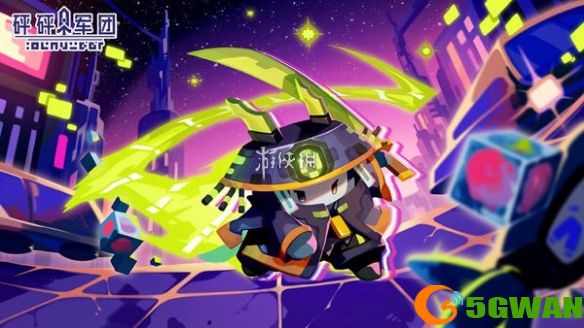 游侠网1