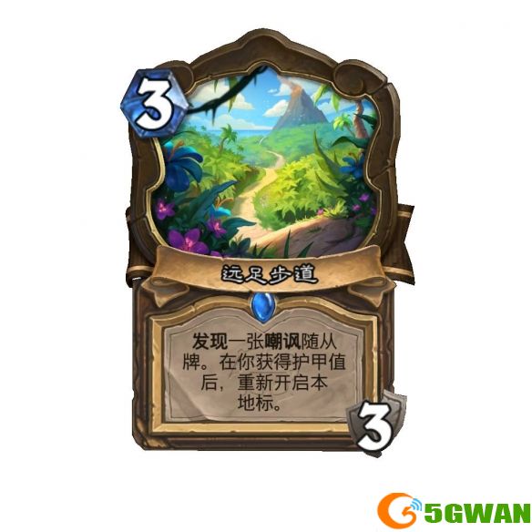游侠网6