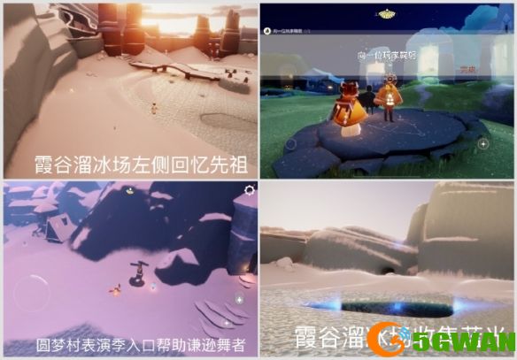 手游巴士1