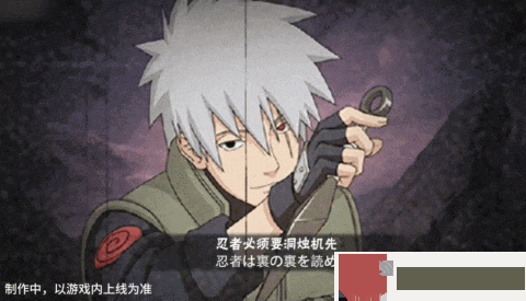 手游巴士1