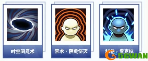 手游巴士1