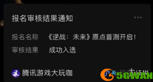 游侠网4