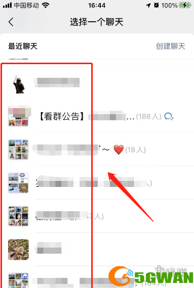 游侠网4