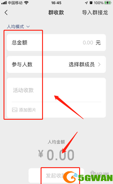 游侠网5