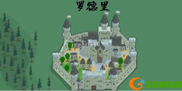 游侠网1