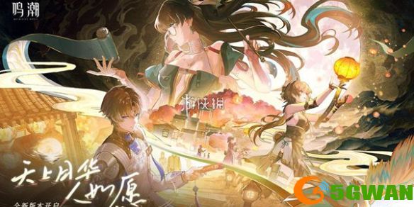 游侠网1