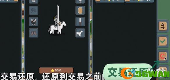 游侠网5