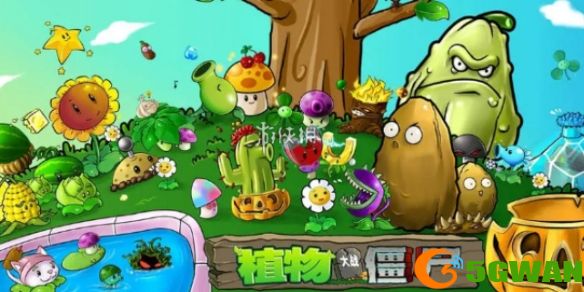 游侠网1