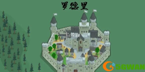 游侠网1