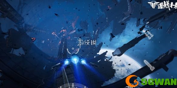 游侠网1