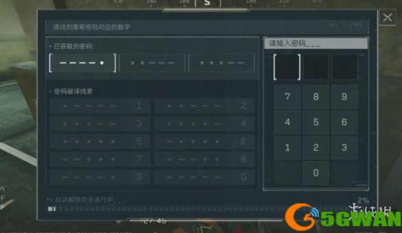 游侠网3