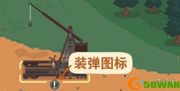 游侠网5