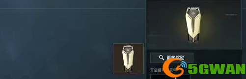 游侠网5