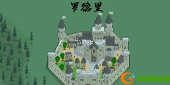 游侠网1
