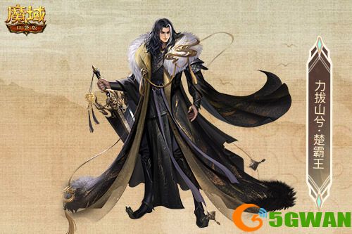 这还是辅助宠吗,魔域口袋版金秋宠技能曝光