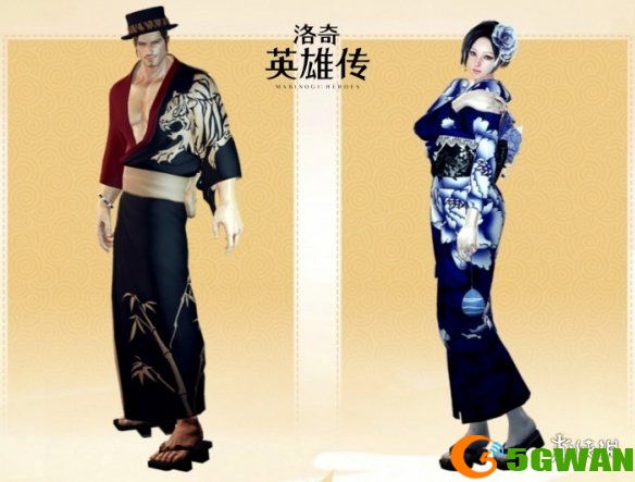 游侠网1