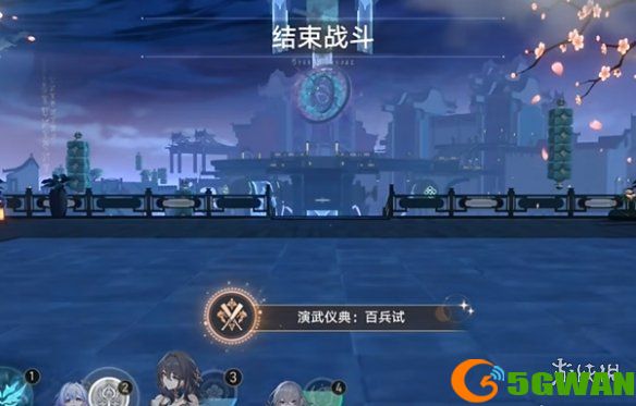 游侠网10