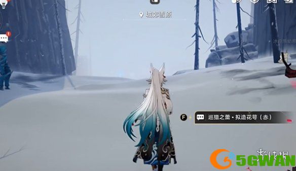 游侠网3