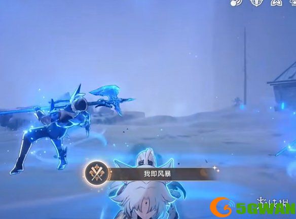 游侠网7